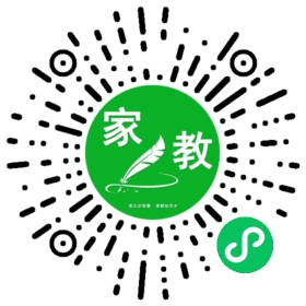 *雷女士