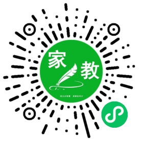 ～周先生