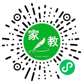 C康女士