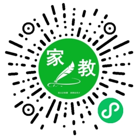 赵先生