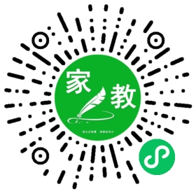 ~高女士