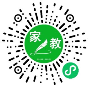 *王先生