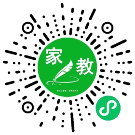 微信用户