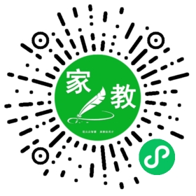 +林先生
