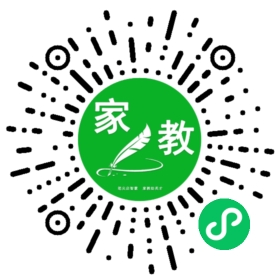 +马女士