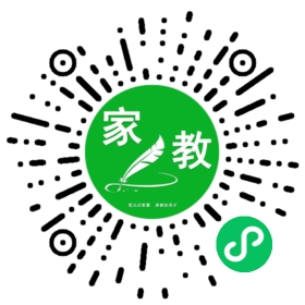 李女士