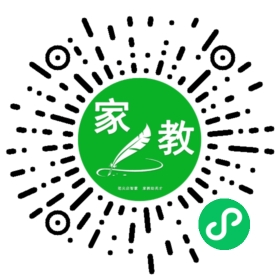 微信用户