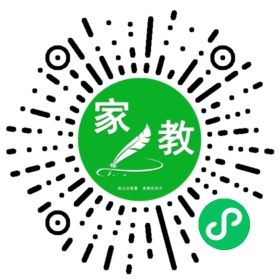 ～林女士