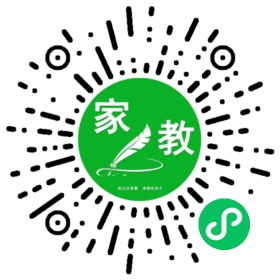 Y微信