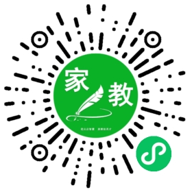 微信用户