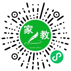 $梁女士