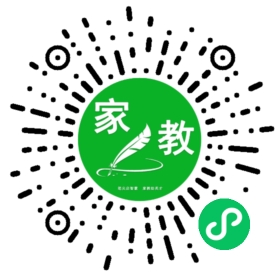张伟
