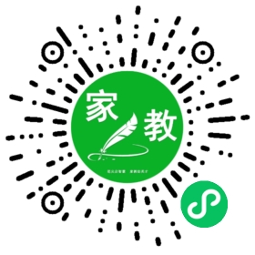 C崔女士