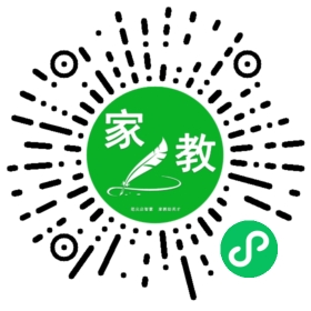 C沈女士