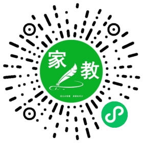崔女士