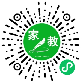 ～张先生
