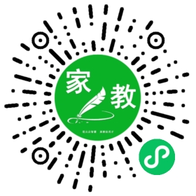 +林先生
