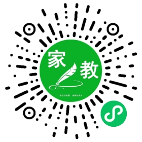 *李女士