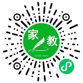 $崔女士