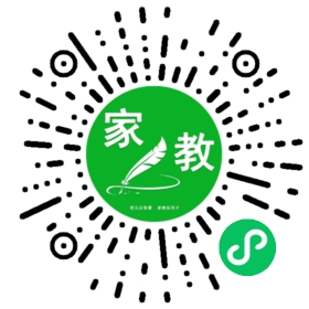 $罗佳