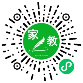 ～王女士