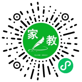 高先生
