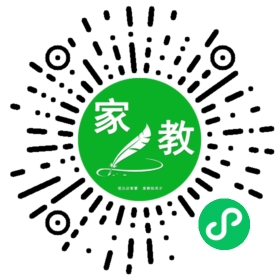 ～陈女士