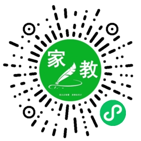 ~家长