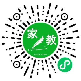沈女士