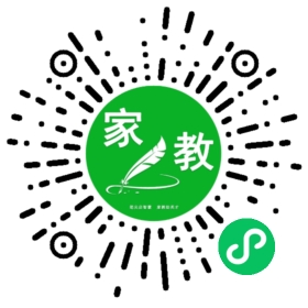 $微信用户