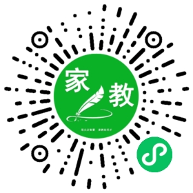 #全女士