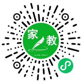 $微信用户