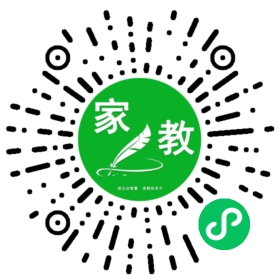 马女士