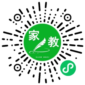 ~王女士