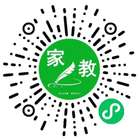 C葛女士