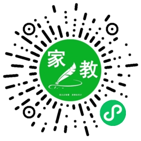 王女士
