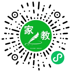 ~陈女士