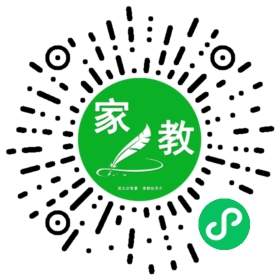 $梁女士