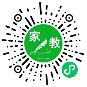 +马女士