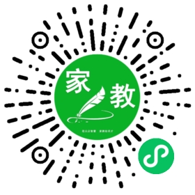 关女士