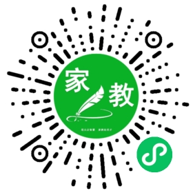 $微信用户