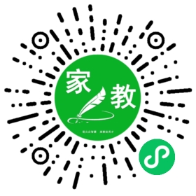 +钱女士