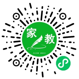 *孙先生