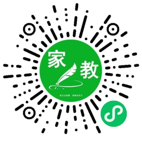 黎女士