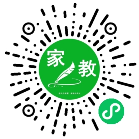 ～李女士