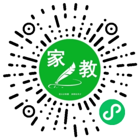 ~李女士