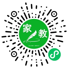 $崔女士