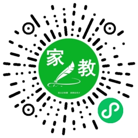 ~贾先生