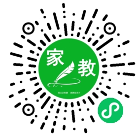 $林女士