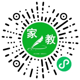 C崔女士